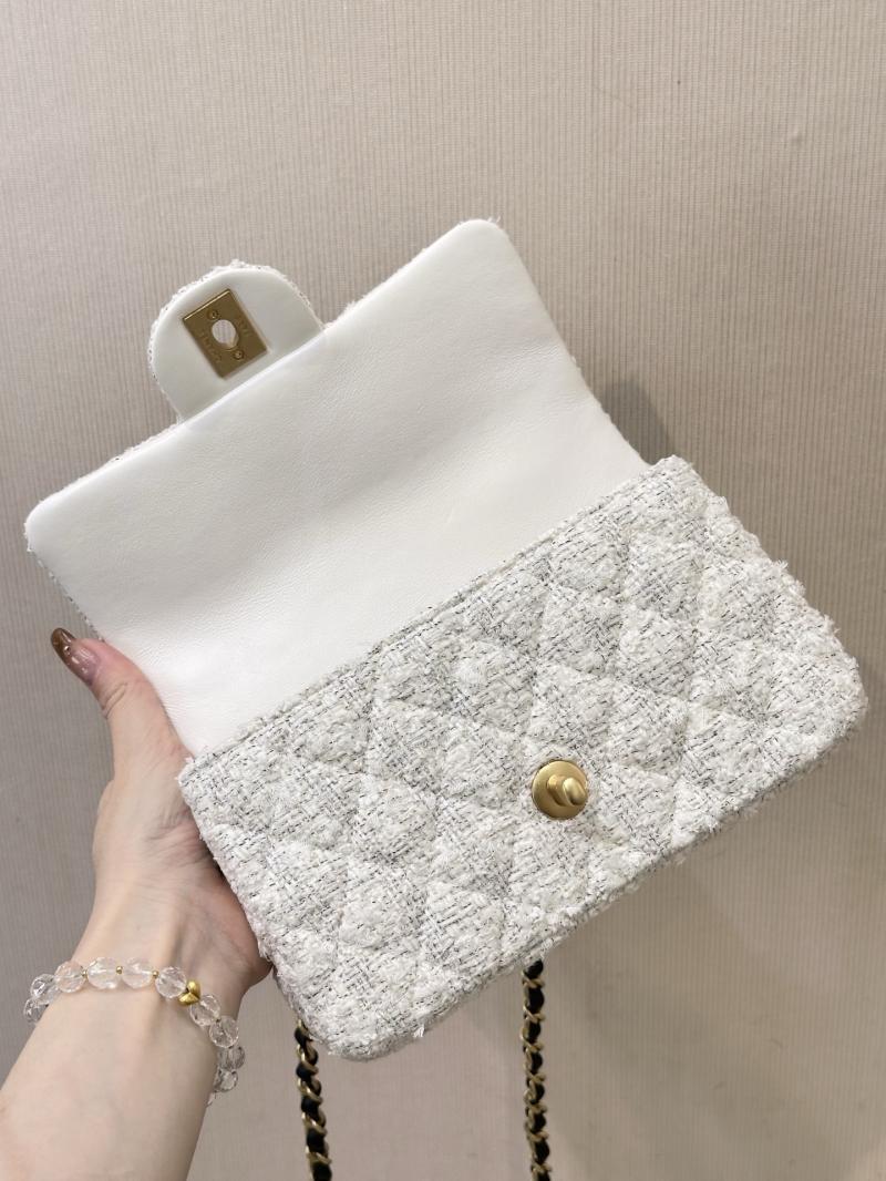 Chanel Tweed Mini Flap Bag White AS5875