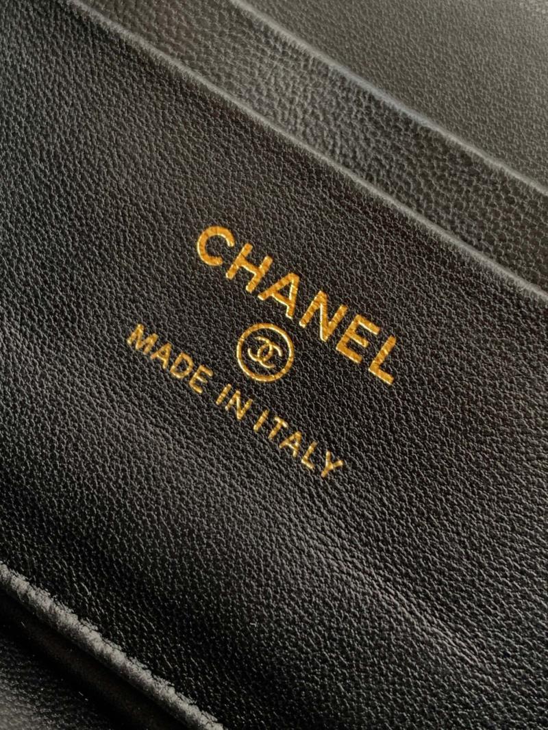 Chanel Velvet Vanity with Chain Black AP4860