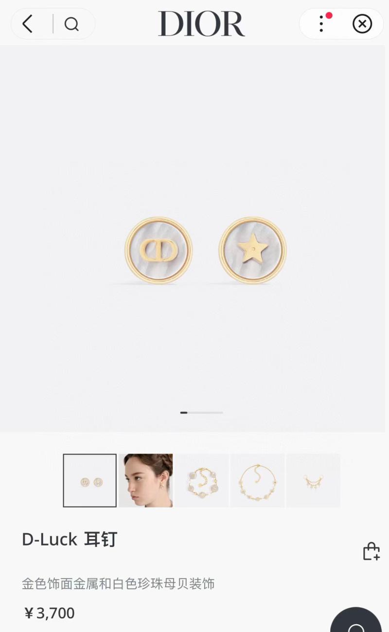 Dior Earrings YDE112307
