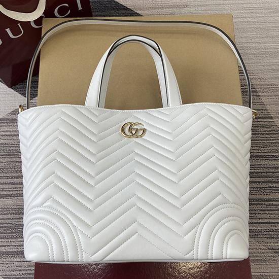 Gucci Betty medium tote bag White 847387
