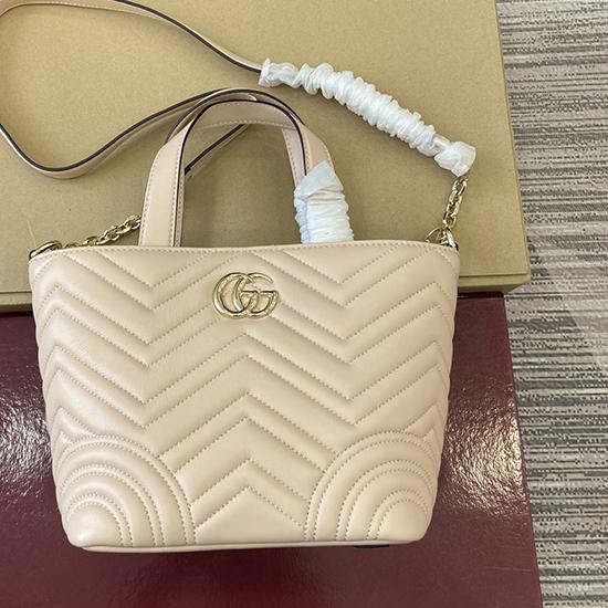 Gucci Betty small tote bag Beige 847386