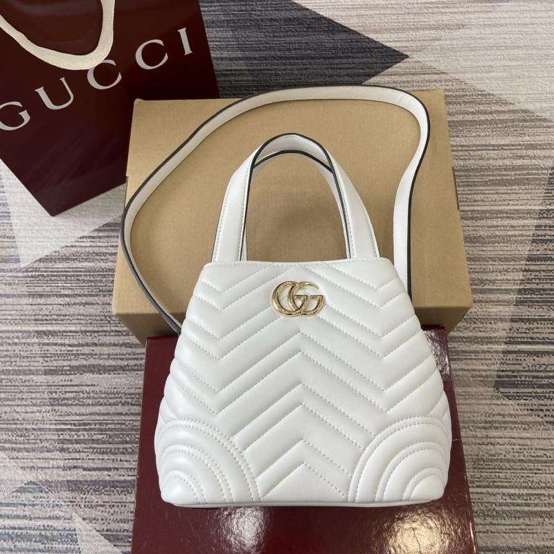 Gucci Betty small tote bag White 847386
