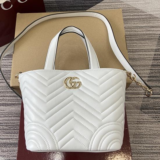 Gucci Betty small tote bag White 847386
