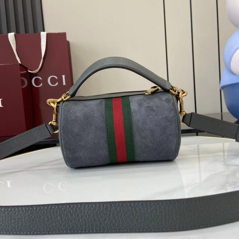 Gucci Ophidia mini bag Grey 846869
