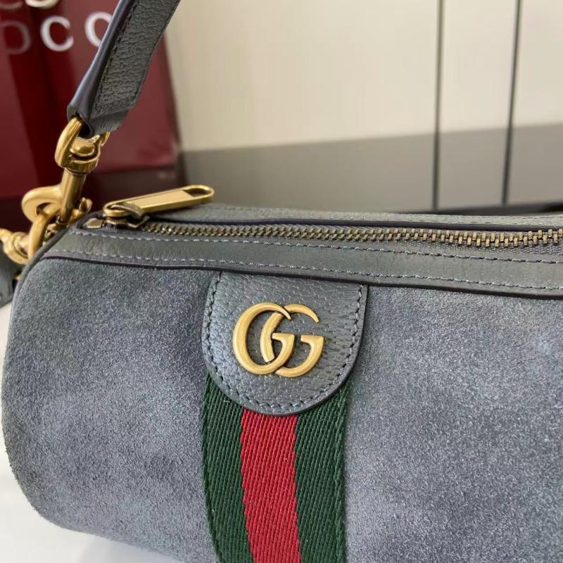 Gucci Ophidia mini bag Grey 846869