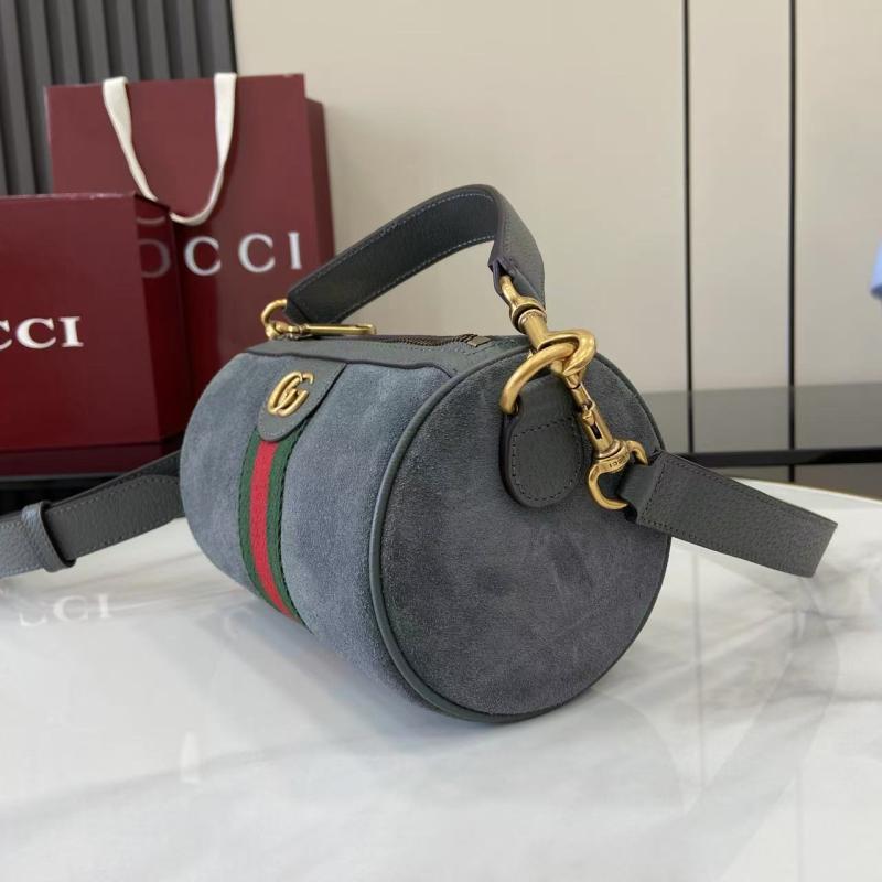 Gucci Ophidia mini bag Grey 846869