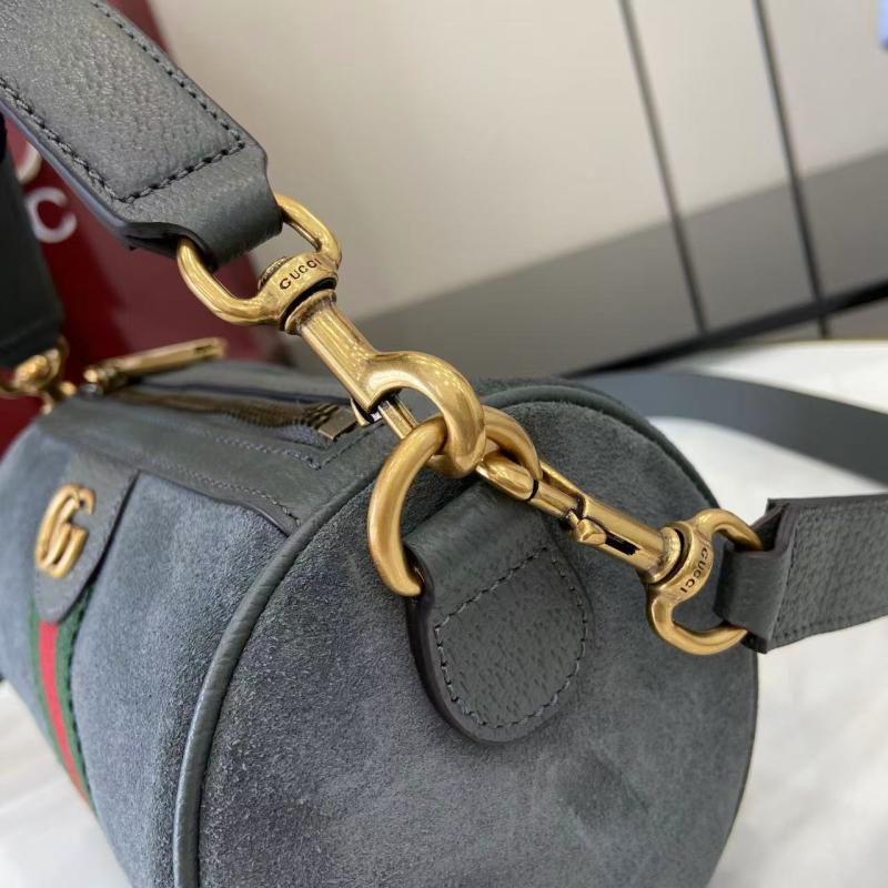 Gucci Ophidia mini bag Grey 846869