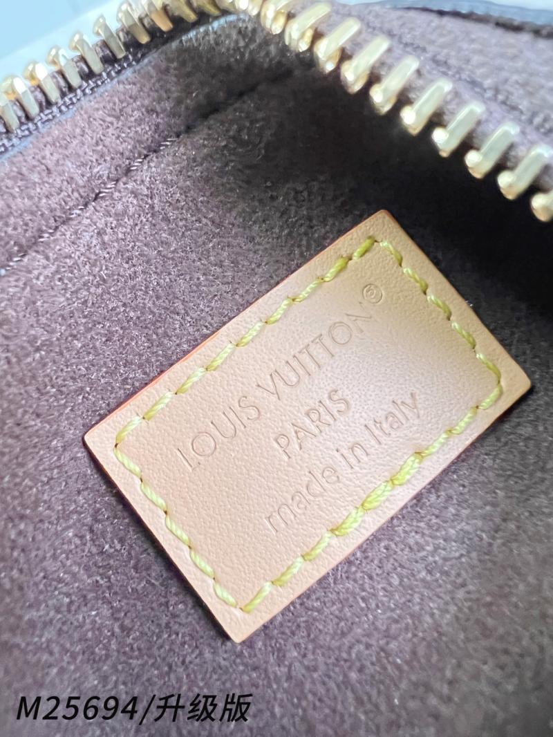 Louis Vuitton Cosmetic Lipstick Pouch M25694