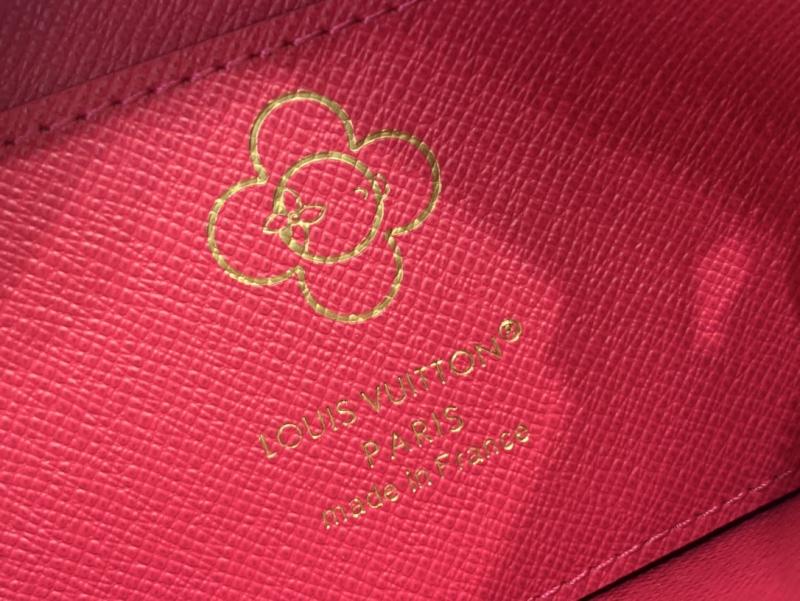 Louis Vuitton Key Pouch S M27045