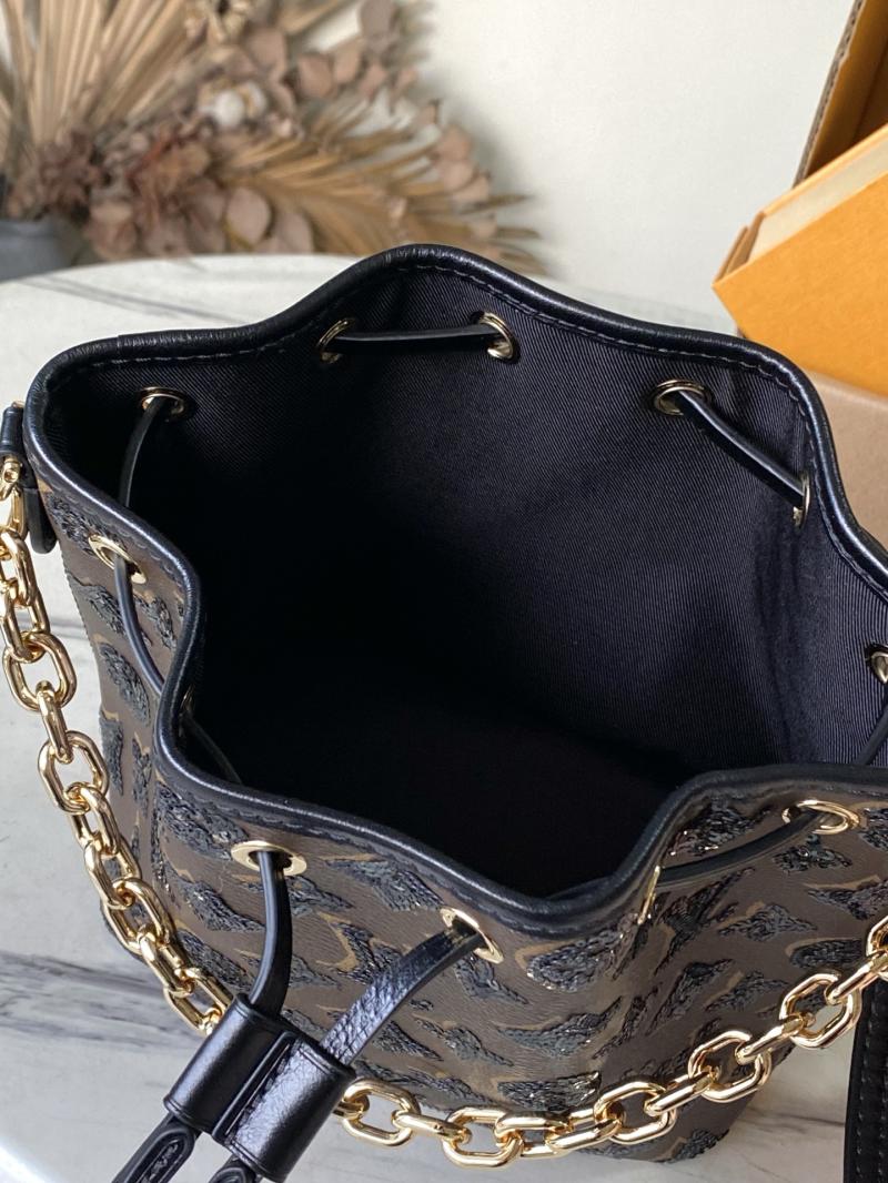 Louis Vuitton Noe BB M26284