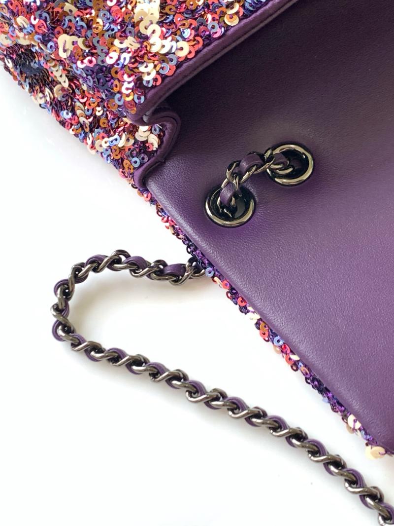 Small Chanel Sequins Shoulder Bag AS4562