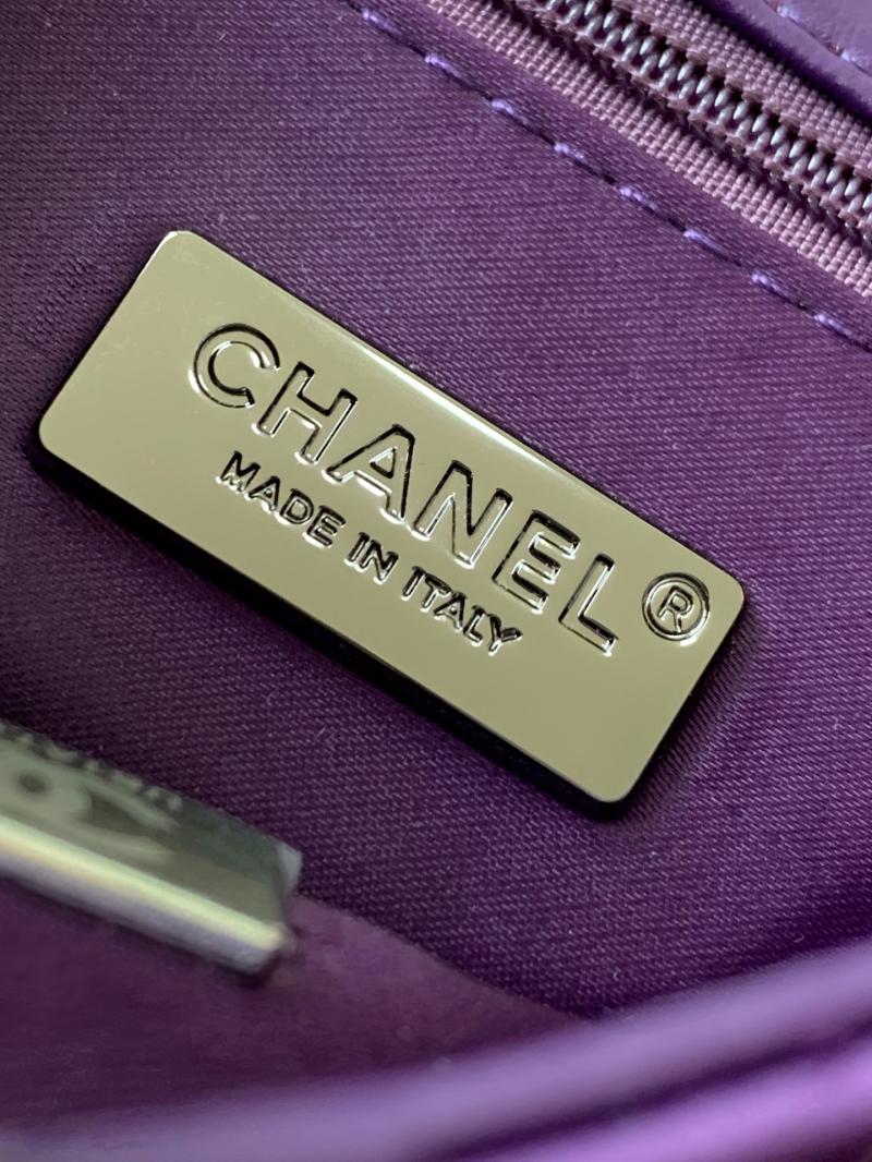 Small Chanel Sequins Shoulder Bag AS4562