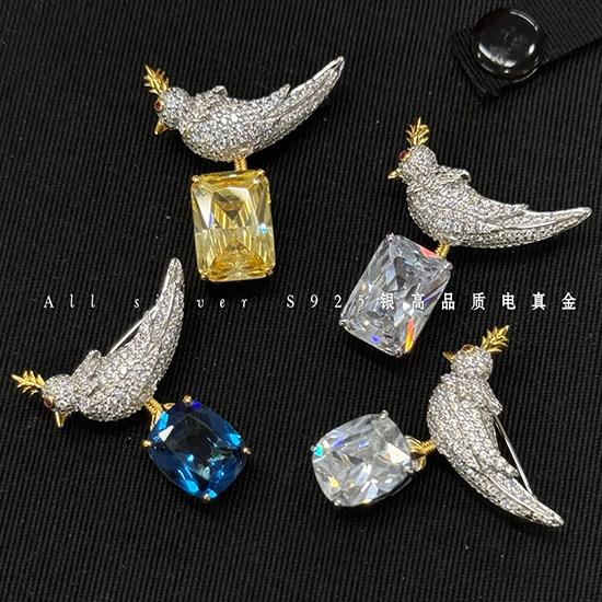 Tiffany Brooch YTB102501