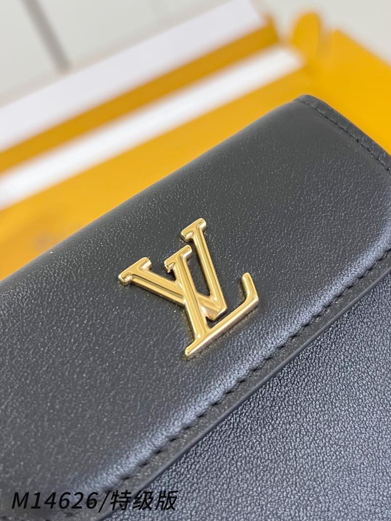 Tiny Recto Verso Card Holder LV Bloom M14626