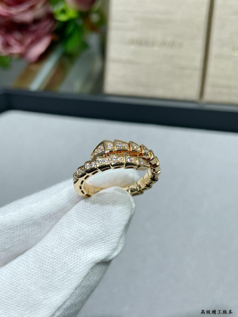 Bvlgari Ring YBR120901