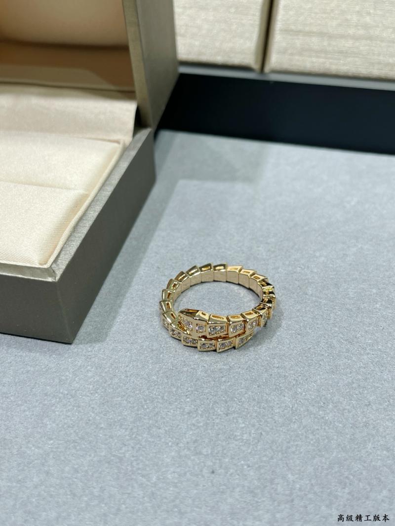 Bvlgari Ring YBR120901