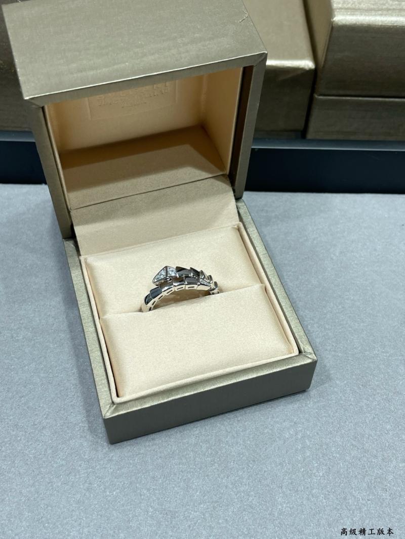 Bvlgari Ring YBR120903
