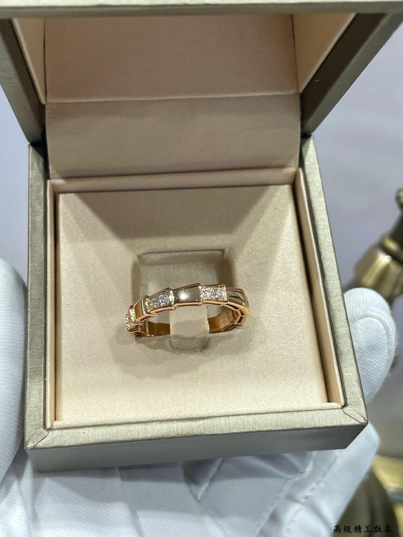 Bvlgari Ring YBR120906