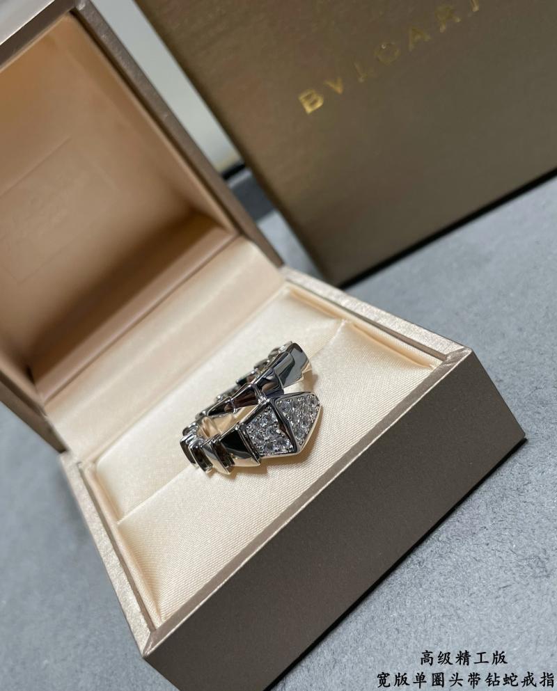 Bvlgari Ring YBR120907