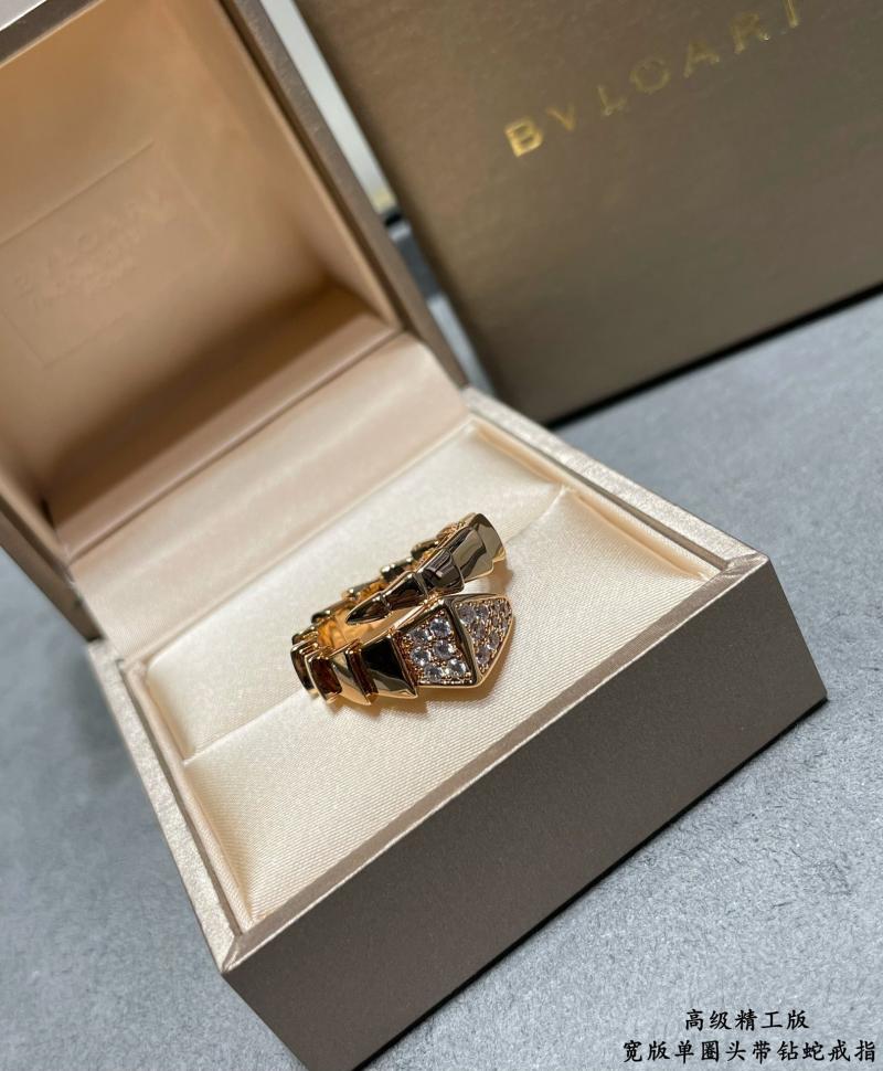 Bvlgari Ring YBR120907