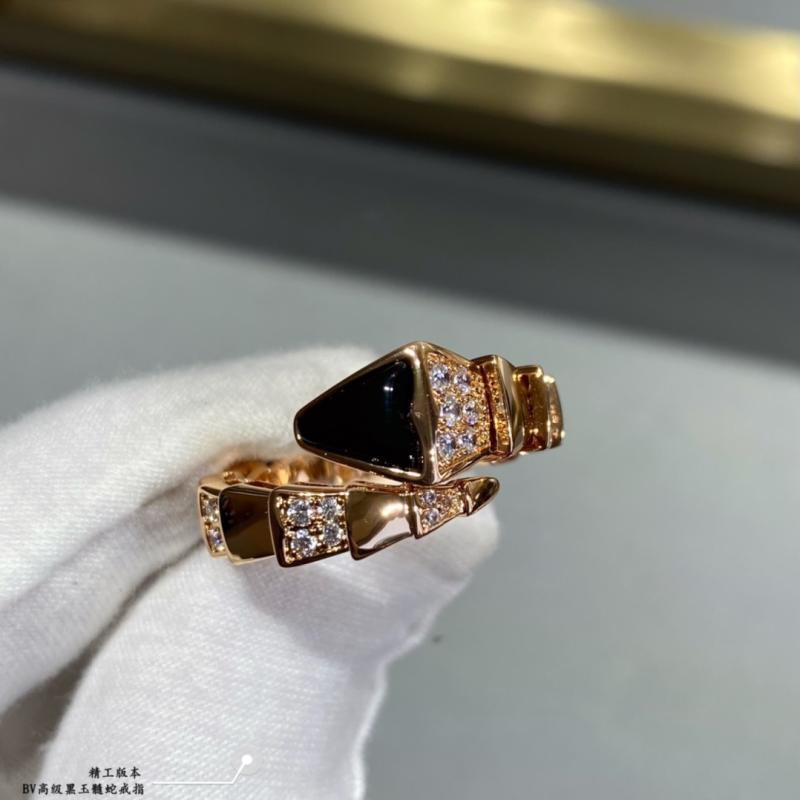 Bvlgari Ring YBR120908