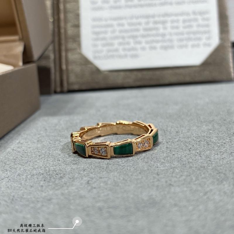 Bvlgari Ring YBR120909