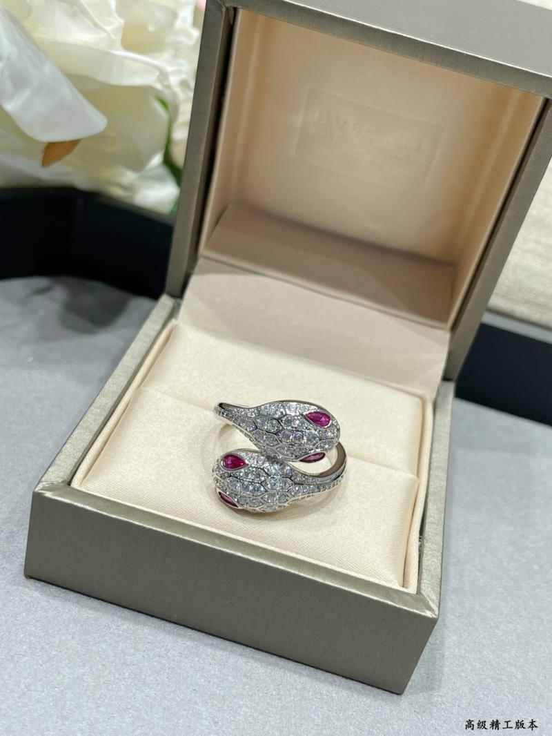 Bvlgari Ring YBR120911