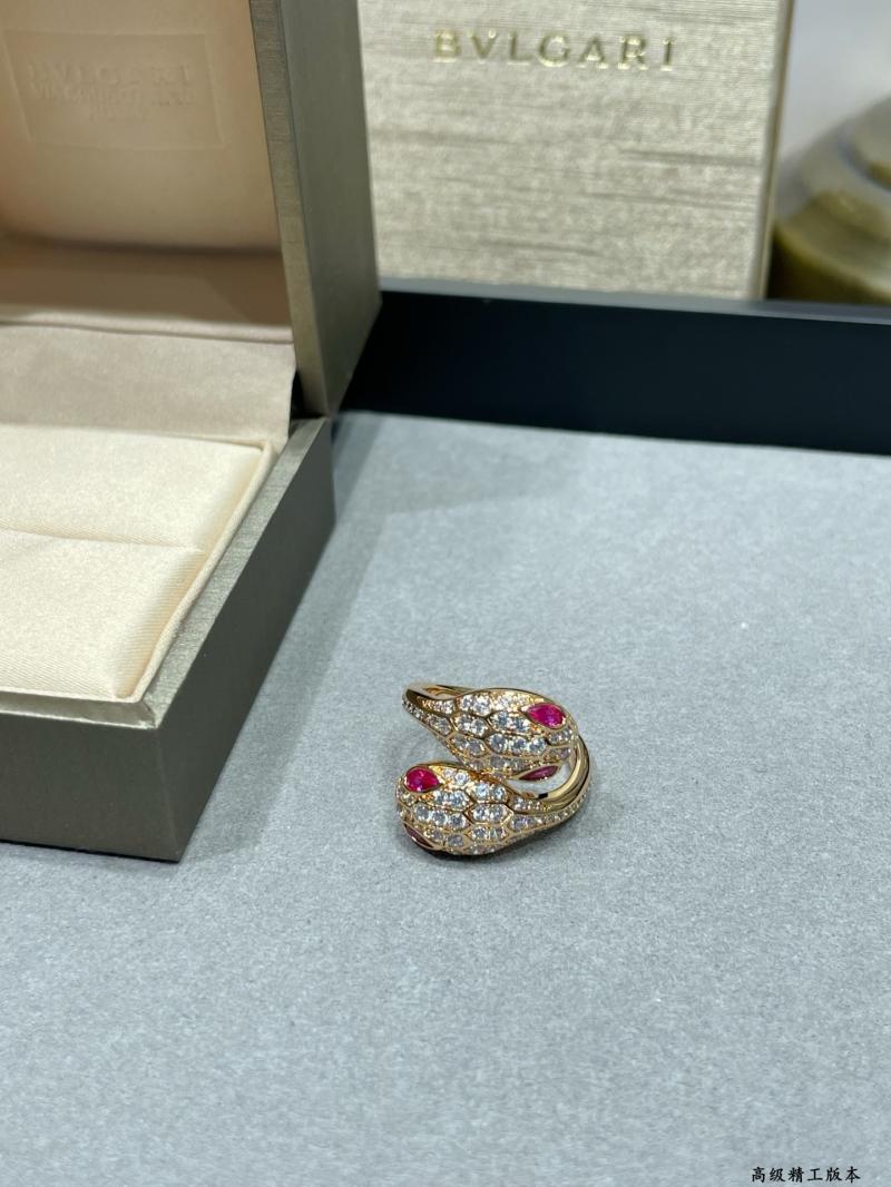 Bvlgari Ring YBR120911