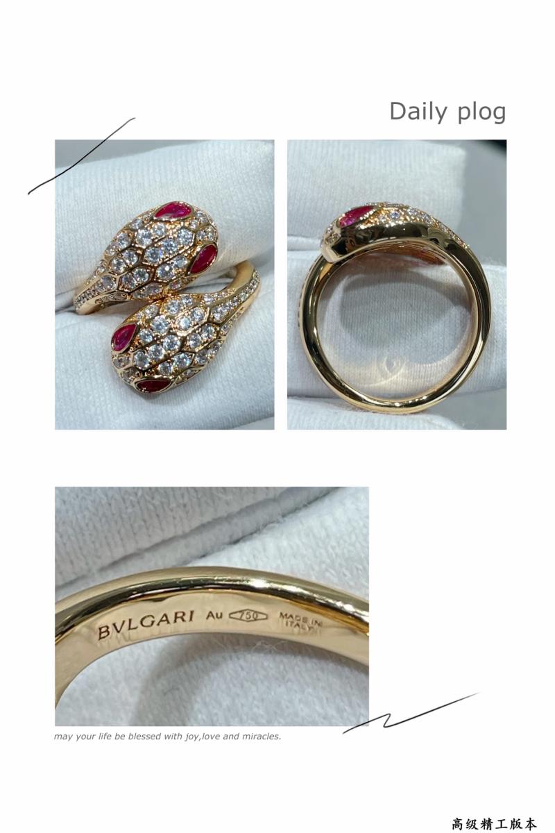 Bvlgari Ring YBR120911