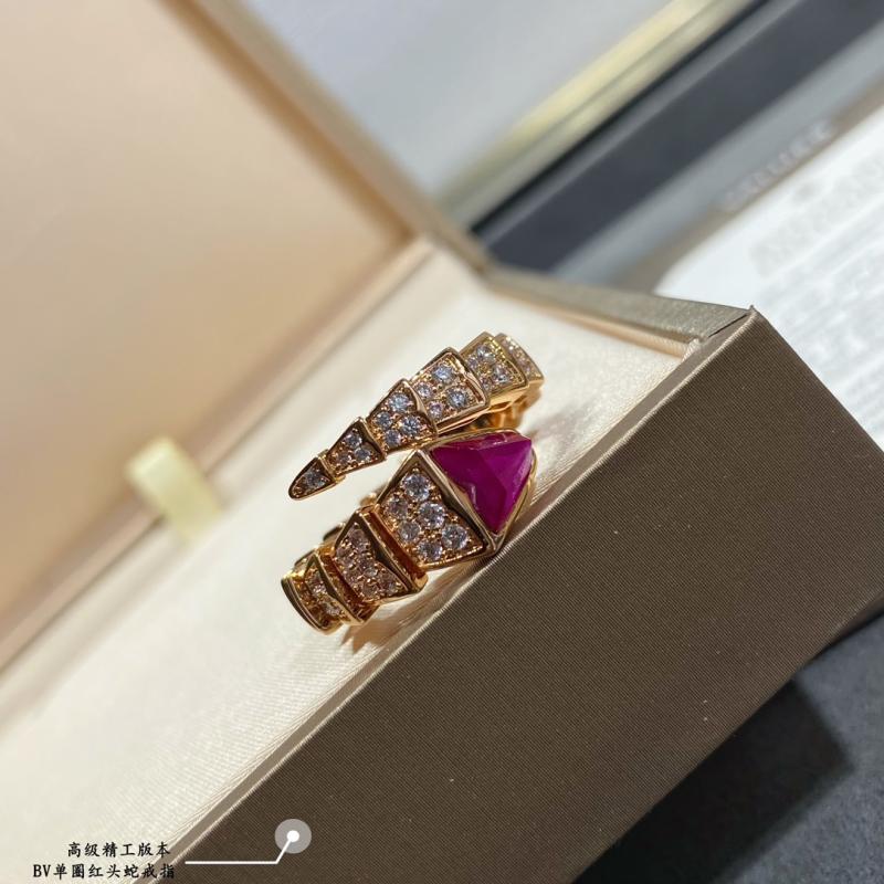 Bvlgari Ring YBR120912