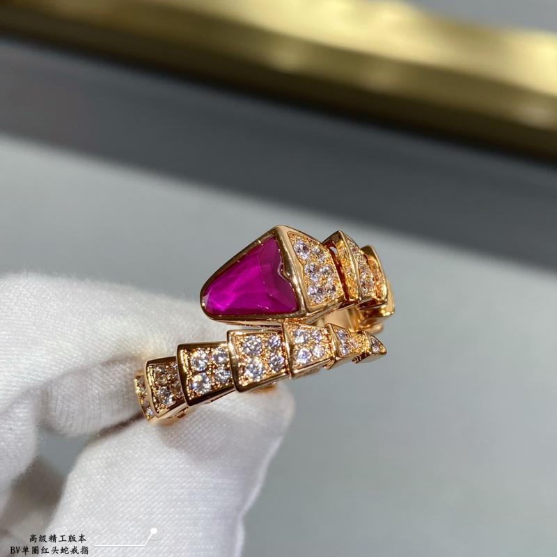 Bvlgari Ring YBR120912