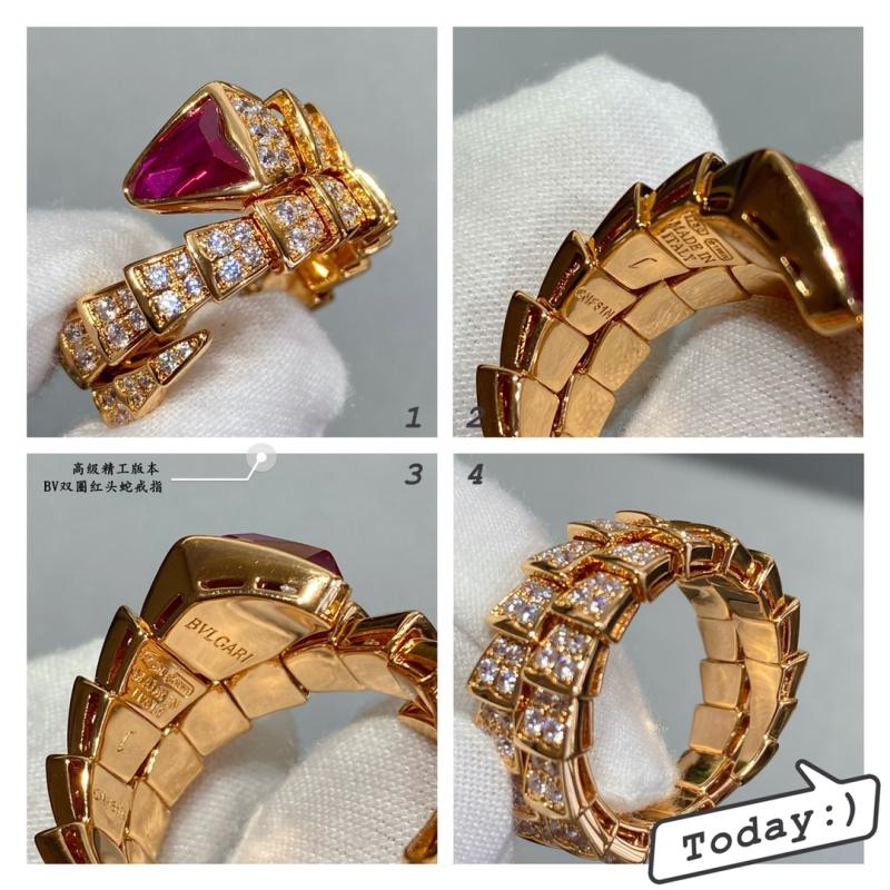 Bvlgari Ring YBR120913