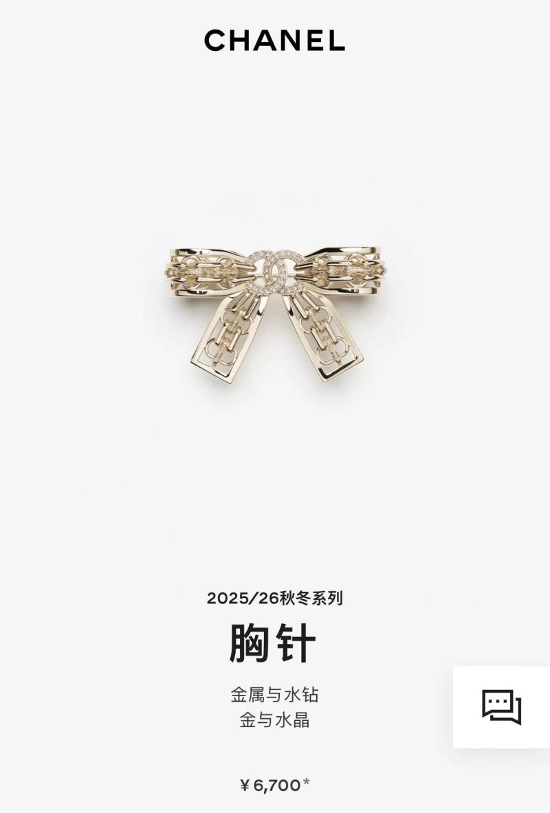Chanel Brooch YCN120919