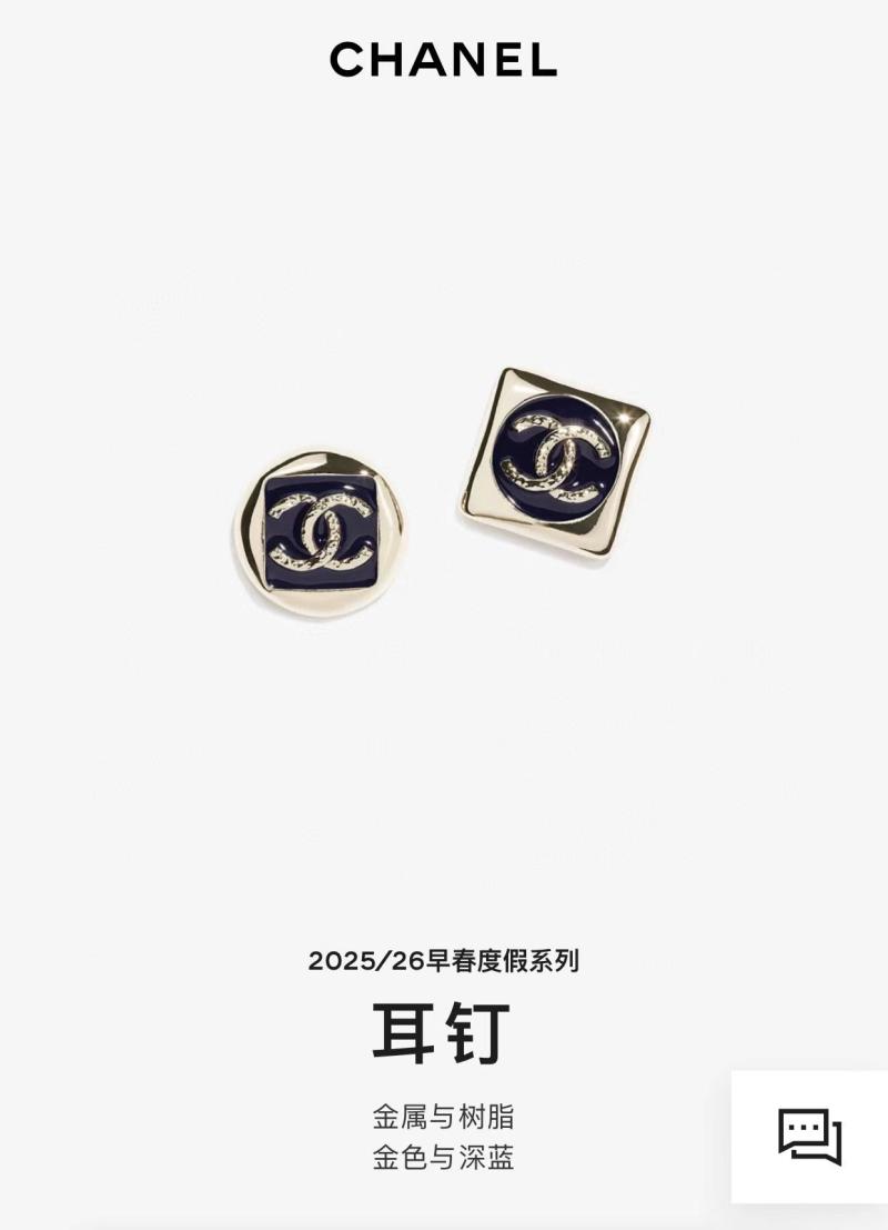 Chanel Earrings YCN120923