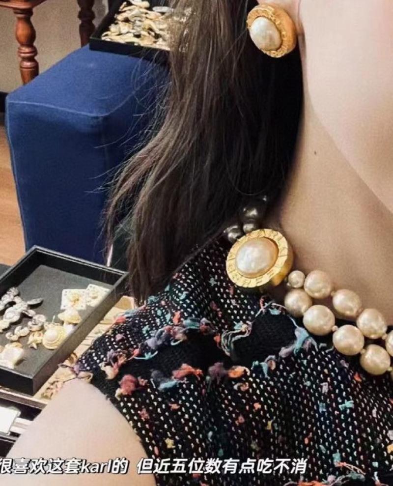 Chanel Earrings YCR120605