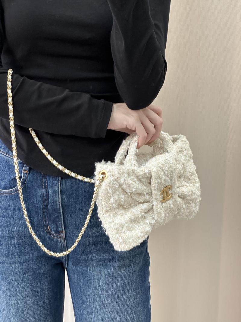 Chanel Mini Tweed Bow Bag Beige AS5849