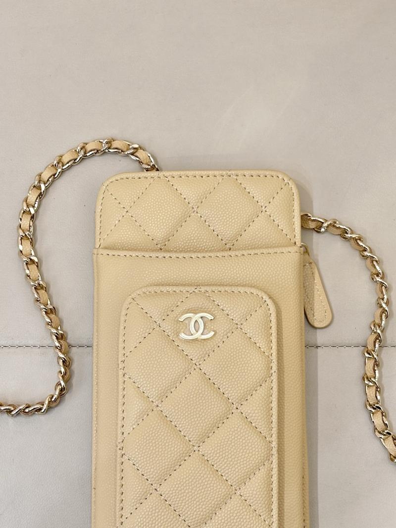 Chanel Phone Bag Beige AP0990