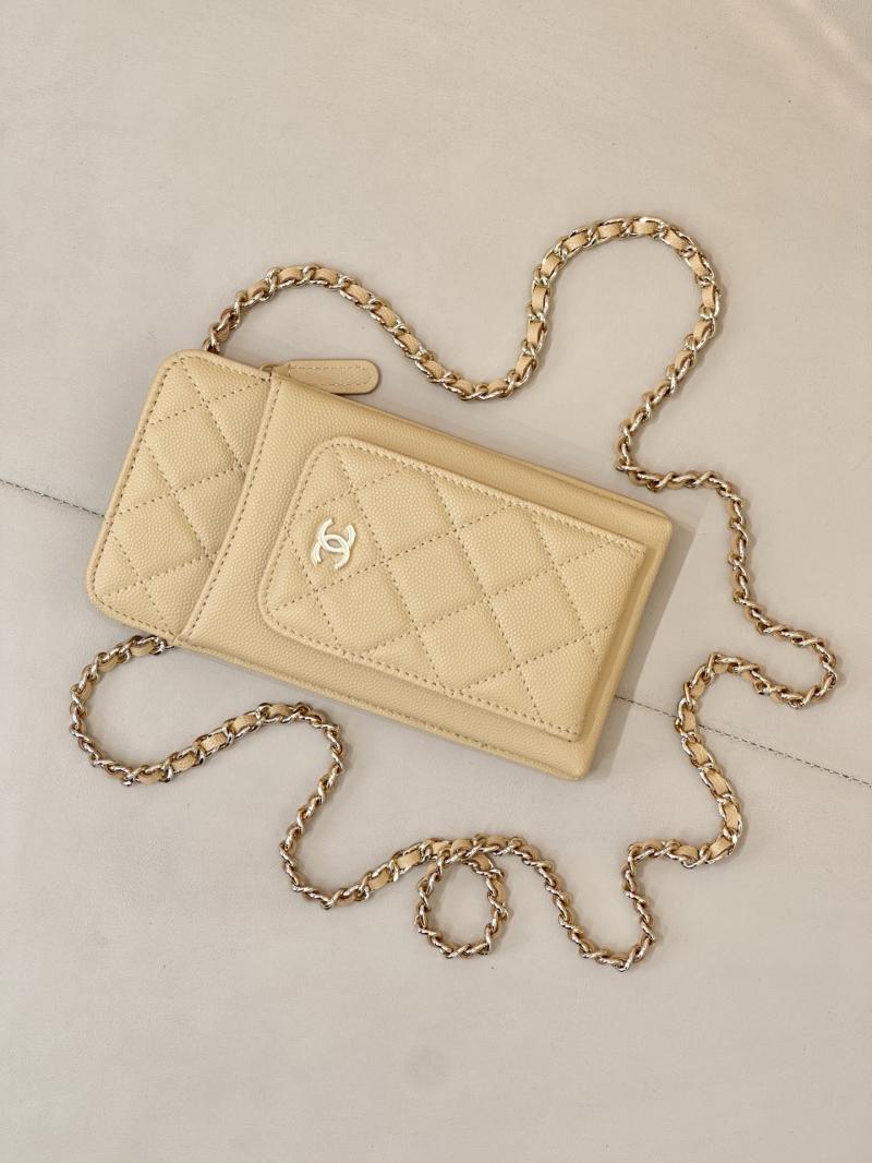 Chanel Phone Bag Beige AP0990