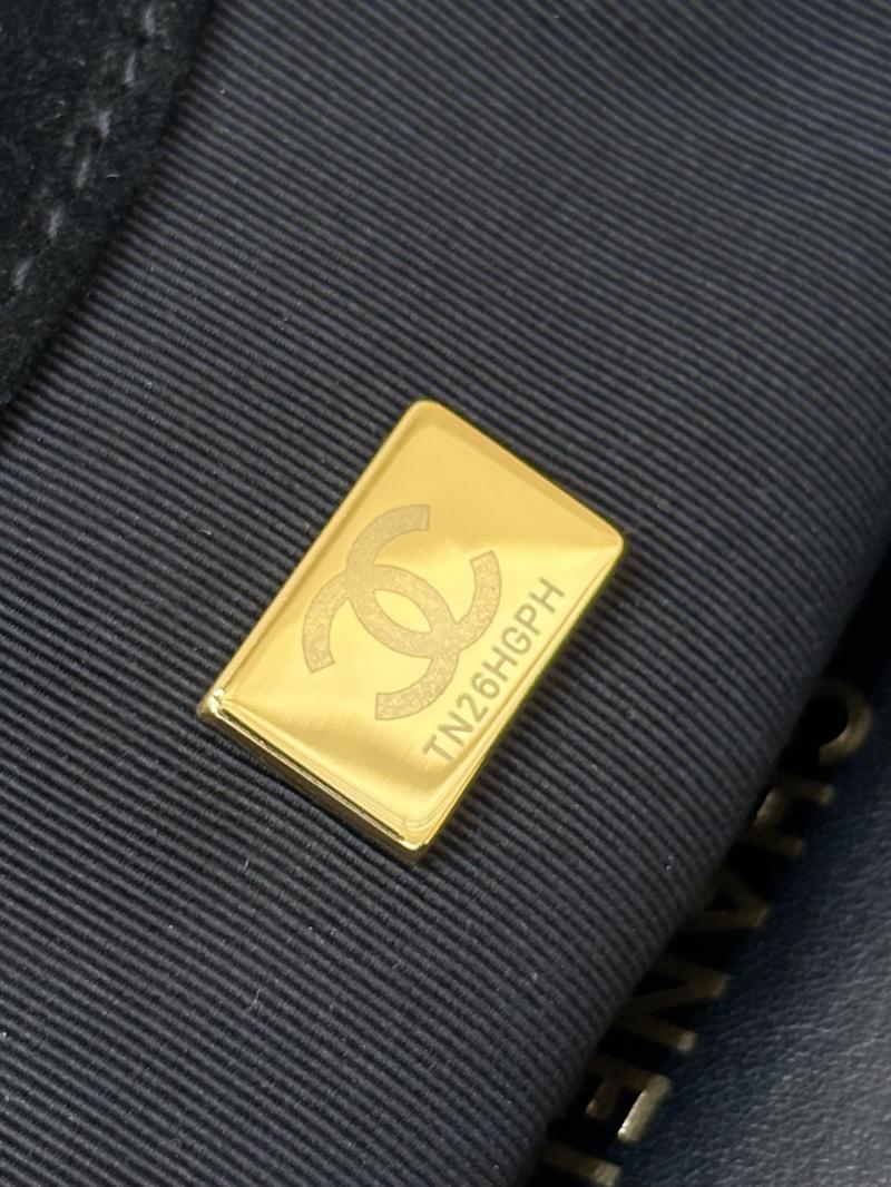 Chanel Suede Small Hobo Bag Black AS6022