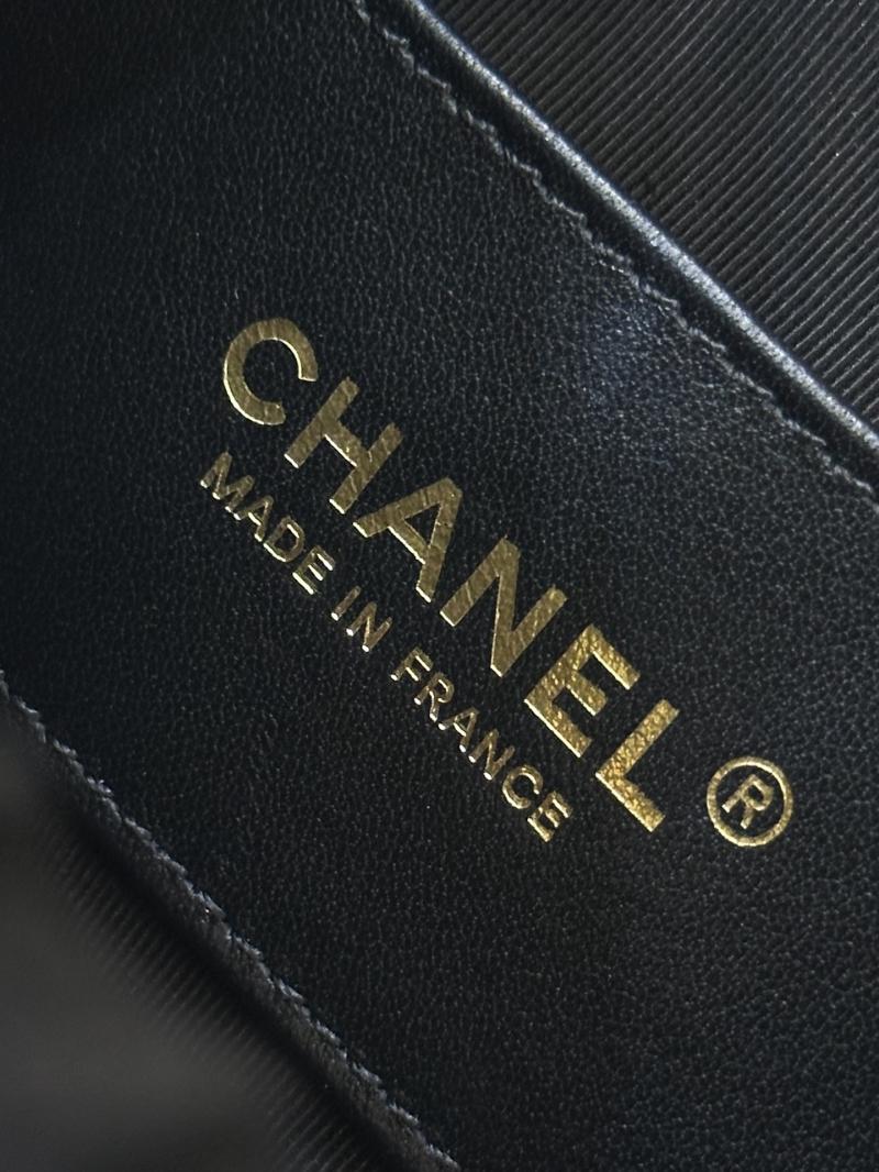 Chanel Suede Small Hobo Bag Black AS6022