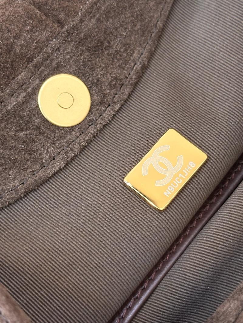 Chanel Suede Small Hobo Bag Brown AS6022