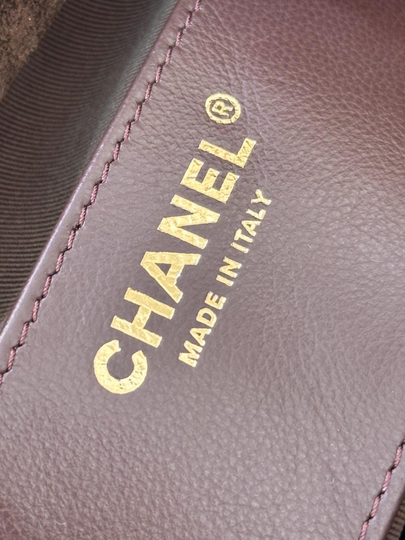 Chanel Suede Small Hobo Bag Brown AS6022