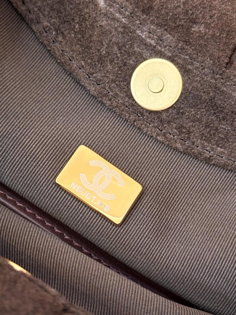 Chanel Suede Small Hobo Bag Brown AS6022