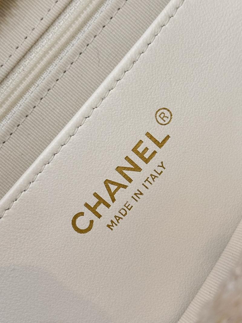 Chanel Tweed Bow bag Beige AS5851