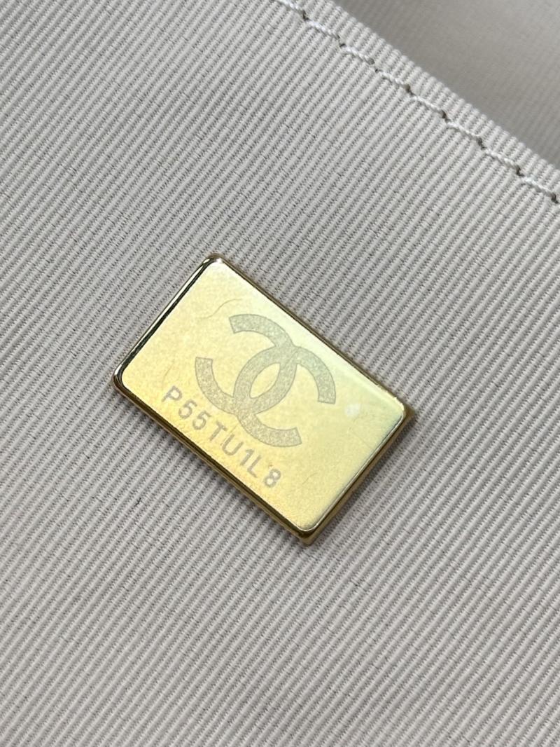 Chanel Tweed Shopping Bag Green AS5689