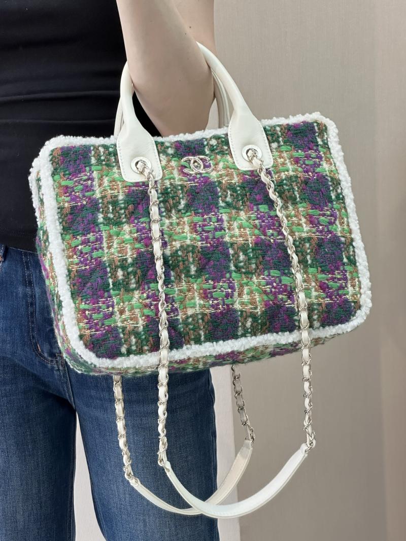 Chanel Tweed Small Tote Green AS5688