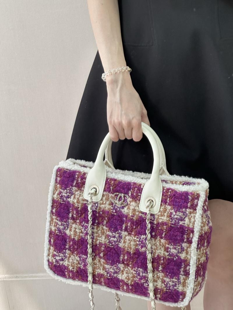Chanel Tweed Small Tote Pink AS5688
