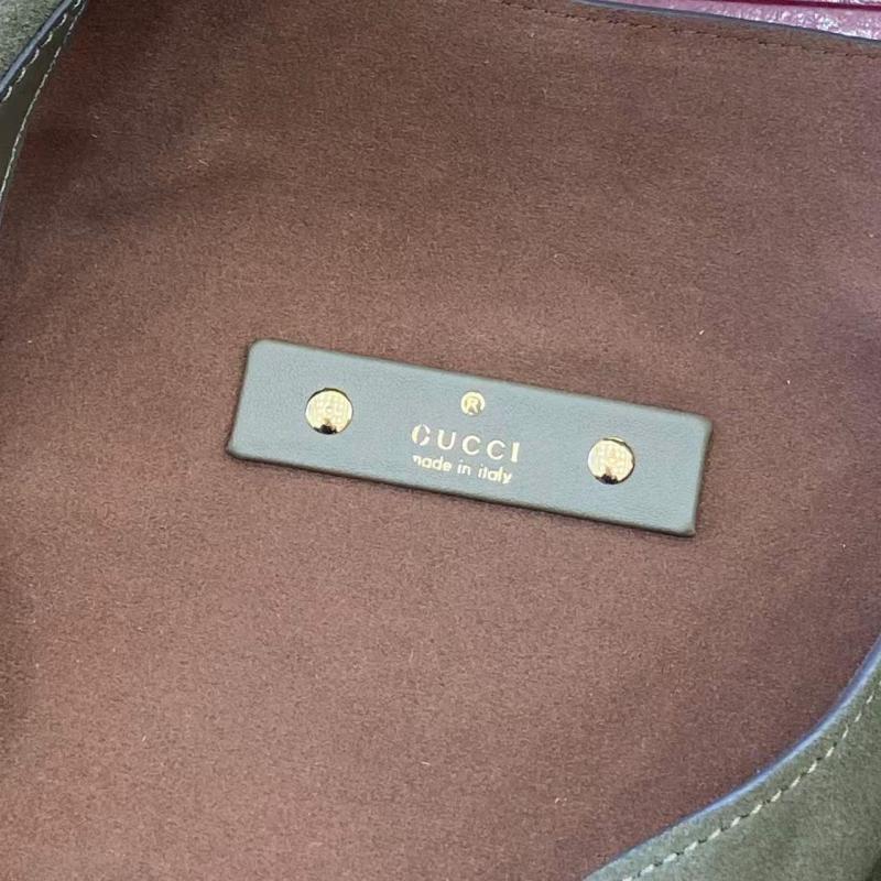 Gucci Suede Softbit maxi shoulder bag Green ‎837466