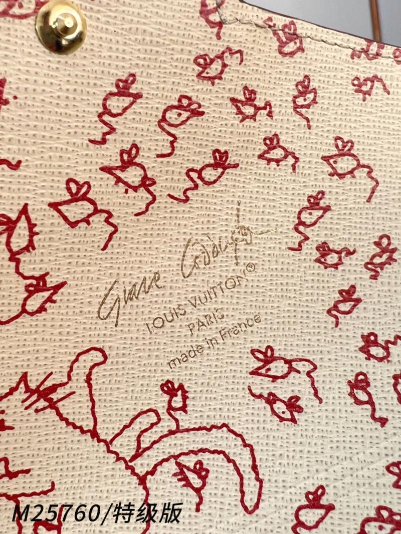 Louis Vuitton Kirigami Pochette M25760