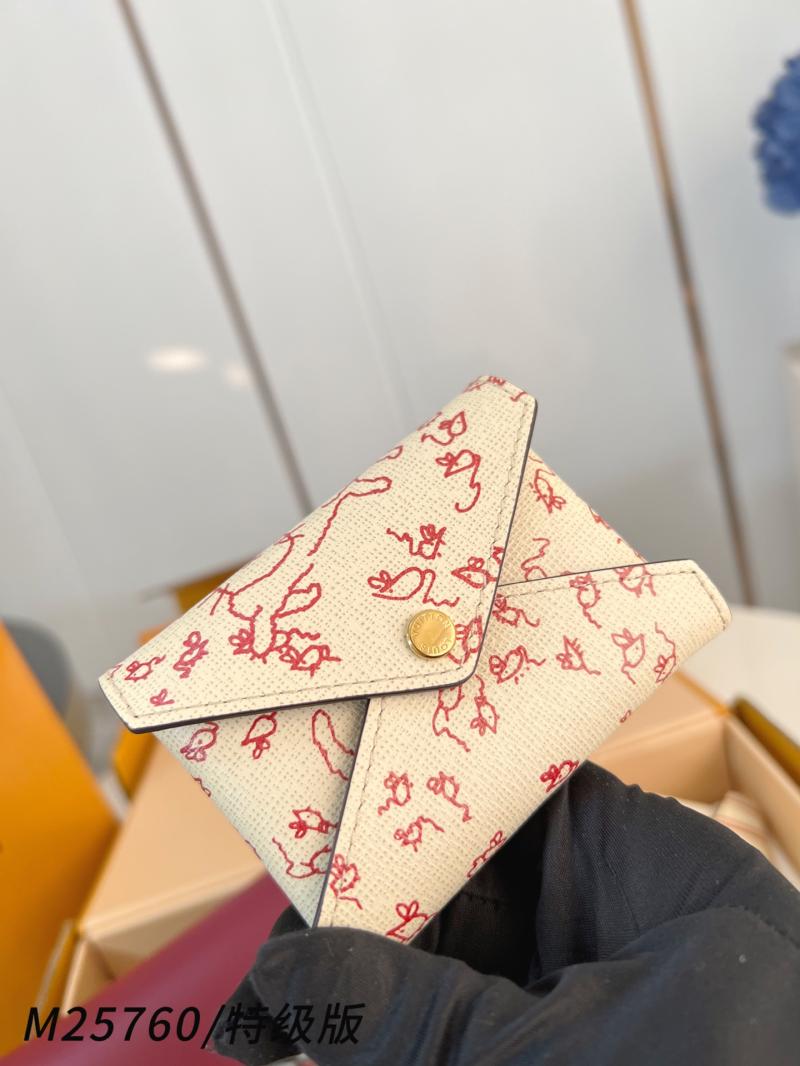 Louis Vuitton Kirigami Pochette M25760